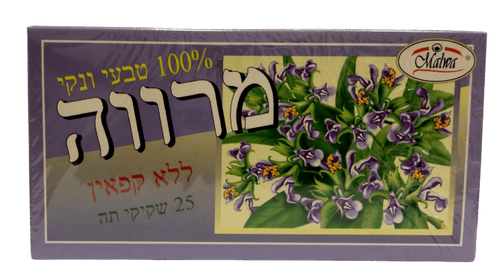 תה מרווה | ללא קפאין | 25 שקיקים | מבית מלווה