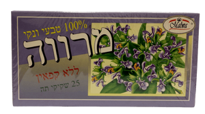 תה מרווה | ללא קפאין | 25 שקיקים | מבית מלווה