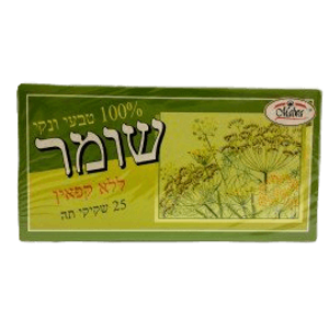 תה שומר | ללא קפאין | טבעי | 25 שקיקי תה | MALWA