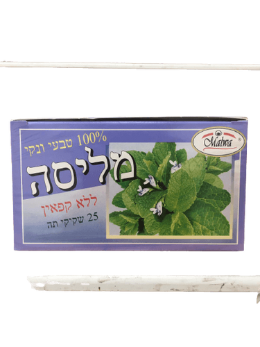 תה מליסה | ללא קפאין | 25 שקיקי תה | מלווה
