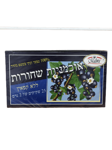 תה אוכמניות שחורות | ללא קפאין | 25 שקיקי תה | מלווה