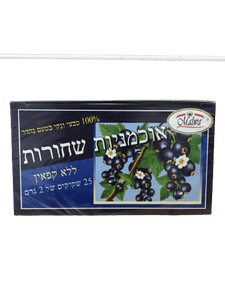 תה אוכמניות שחורות | ללא קפאין | 25 שקיקי תה | מלווה