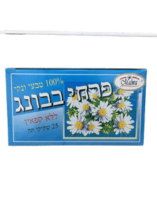 תה פרחי בבונג | 25 שקיקי תה | ללא קפאין | מלווה
