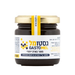 גסטומל | תוסף תזונה ייחודי המיוצר באמצעות דבורים | 120גרם |