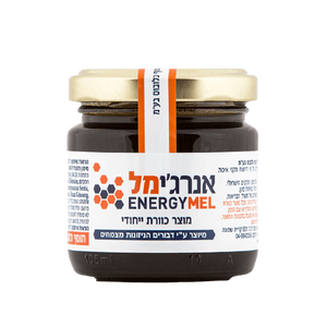 אנרג
