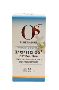 פוזיטיב | תמציות צמחים | בשילוב חומצת אמינו וקומפלקס תמציות זעפרן | מכיל רכיבים טבעיים | תוסף תזונה | מכיל 60 טבליות | כשר בהשגחת בד"ץ 