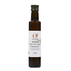 שמן זרעי דלעת | מכיל 250 מ