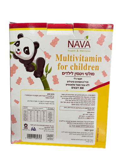 דובוני ג'לי מולטי ויטמין לנשים - 300 דובונים