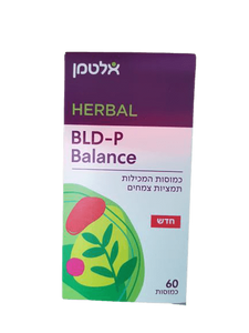 אלטמן | ביאלדי פי באלאנס | BLD P Balance | מכיל 60 כמוסות | פורמולה המכילה שילוב צמחים ייחודי | פיתוח משותף של חברת אלטמן וחברת ברא