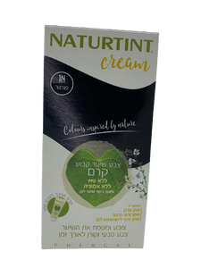 צבע לשיער | 1N | קרם | NATURTINT | ללא אמוניה נטורטינט | NATURTINT