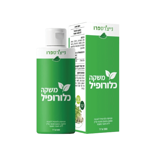 נייצ'רס פרו | משקה כלורופיל | להוסיף בריאות לחיים | תוסף תזונה | איכות הגבוהה ביותר