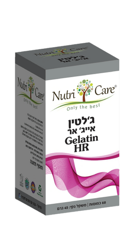ג'לטין אייג' אר | מכיל 60 כמוסות | תוסף תזונה | 