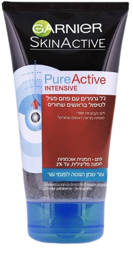 PURE | פחם | ג'ל גרגירים