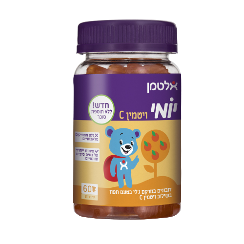יומי ויטמין C | לשימוש יומיומי | ללא תוספת סוכר | דובונים במרקים ג'לי בטעם תפוז | תוסף תזונה |