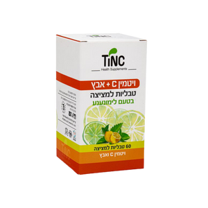 ויטמין C פלוס אבץ | טבליות למציצה בטעם לימונענע | אבץ | מכיל 60 טבליות |