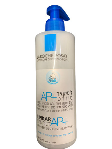 ליפיקאר סינדט AP + | ליפיקאר סינדט אי פי פלוס | קרם רחצה | לעור יבש ומגורה במיוחד | מתאים לתינוקות | מכיל 400 מ