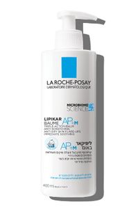 ליפיקאר באום AP + M | קרם גוף מזין בעל פעולת שיקום משולשת | מכיל 400 מ"ל | 