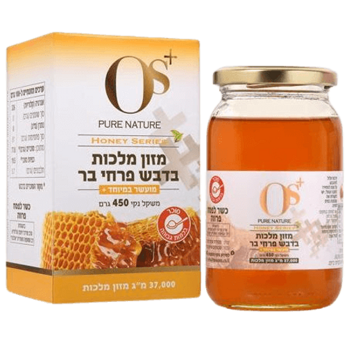 מזון מלכות בדבש פרחי בר | 450 גרם | +OS