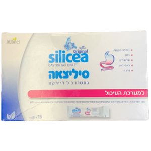 סיליצאה | גסטרו ג