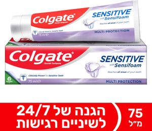 משחת שיניים | קולגייט סנסיטיב | מולטי פרוטקשיין | פותח במיוחד עבור אנשים עם שיניים רגישות | מכיל 75 מ"ל | 