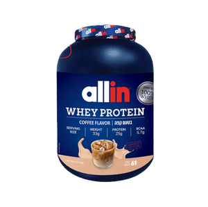 אבקת חלבון ALL IN WHEY | בטעם קפה | 61 מנות הגשה | 2.013 ק"ג |