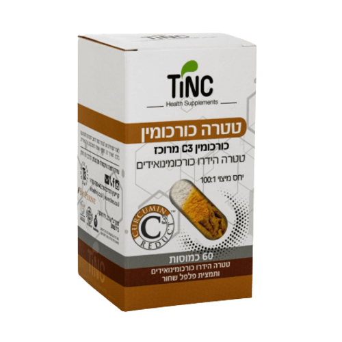 טטרה כורכומין | C3 מרוכז | הידרו כורכומינואידים | תמצית פלפל שחור | מכיל 60 כמוסות | מכיל תמצית פלפל שחור | טינקטורה טק | Tinctura Tech