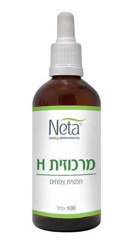 מרכוזית H | מכיל 100 מ