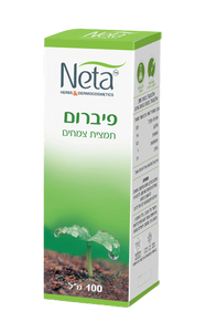 פיברום | תמצית צמחים | מכיל 100 מ"ל | תוסף תזונה