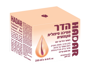 הדר | מסיכה טיפולית | לשיער רגיל עד יבש | מכיל תמציות צמחי ושמנים טבעיים |