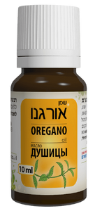 שמן אורגנו | טבעי | מכיל 10 מ"ל | 