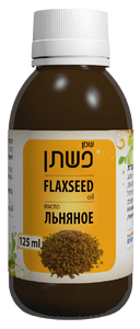 שמן פשתן | טבעי | בכבישה קרה | ללא בישום | מכיל 125 מ"ל | עשיר בויטמין F | 