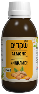 שמן שקדים | מכיל 125 מ"ל | לעיסוי הגוף והפנים | להרגעה והגנה על העור | 