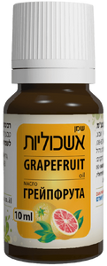 שמן אשכוליות טבעי ללא בישום | מכיל 10 מ"ל | 