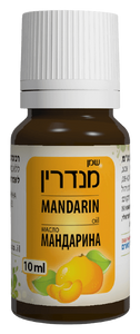 שמן מנדרין | טבעי | ללא בישום | מכיל 10 מ"ל | 