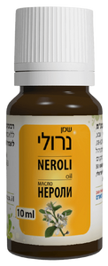 שמן נרולי | מכיל 10 מ"ל | טבעי | ללא בישום | לעור יבש | 