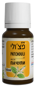 שמן פצ