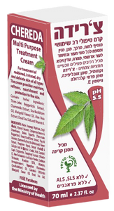 צ
