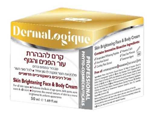 קרם לכל סוגי העור מכיל 50 מ