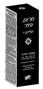 הדר | סרום לשיער | 50 מ"ל | 