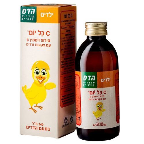 כל יום סירופ ויטמין C | מכיל 240 מ