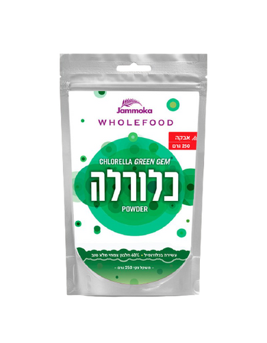 כלורלה ג'מוקה 250 גרם אבקה jammoka