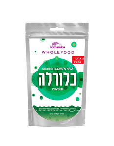 כלורלה ג