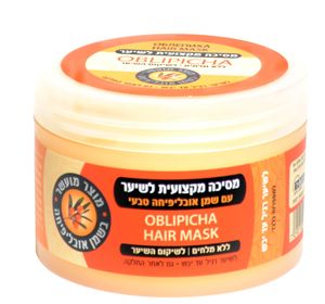 מסכה מקצועית לשיער | שמן אובליפיחה | מכיל 400 מ"ל | רגיל עד יבש | 