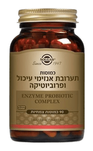 גלוקוזאמין כונדרואיטין קומפלקס | 150 טבליות | שלוב של רכיבים טבעייים |