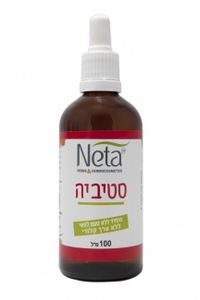 סטיביה | 