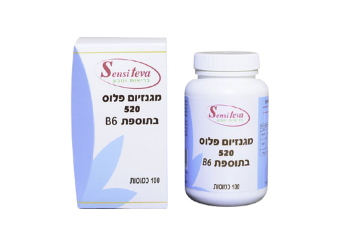 מגנזיום פלוס | במינון 520 מ