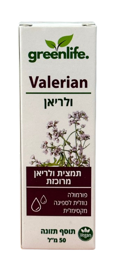 טיפות ולריאן | מכיל 50 מ