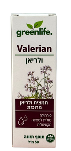טיפות ולריאן | מכיל 50 מ"ל מיצוי צמחי | 