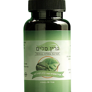 גרין סלים | תמצית קפה ירוק וקונג