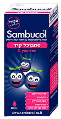 טבע זול | סמבוכל קיד סמבוקול - 230 מ
